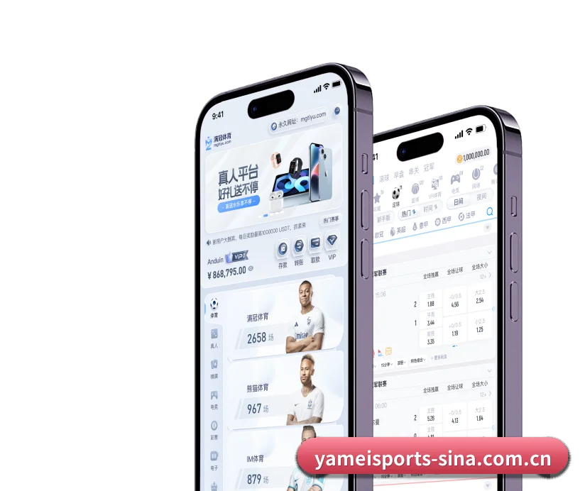 夯实数字体育基础设施 - 长期内容价值积累